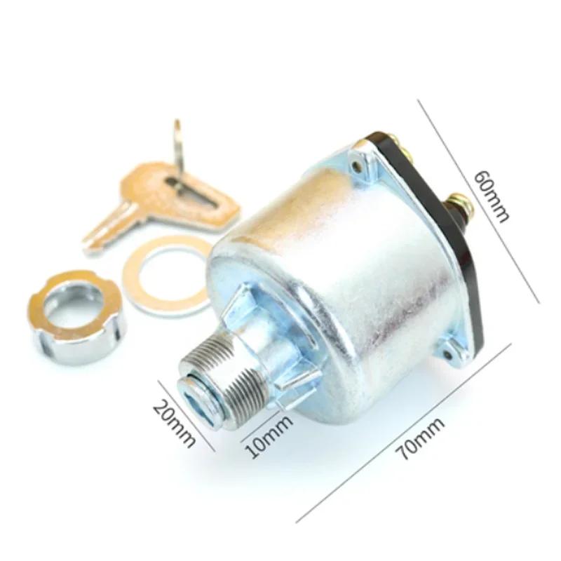 

Выключатель зажигания для вилочного погрузчика JK406C подходит для электрического замка Hangcha Jianghuai Taiwan Lifu Modern Forklift Start Key Switch