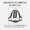 [Official] Ides Kids Helmet S, Shinkansen E6 Series Komachi, Children's, 53-56cm, Bicycle, SG Standard Compliant