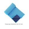 Portable Sport Towel Cooling Towel Absorbent Ice Towel with Storage Case Shower Bath Towel for Swimming Running Jogging