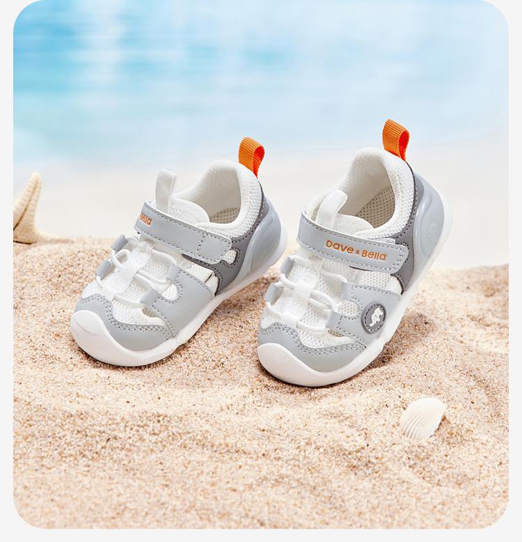 David Bella Men's Soft Bottom Step Front Summer New Baby Sandals Anti Falling Shoes for Young Months Outdoor Shoes
