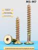 Flat Head Hex Socket Countersunk Self-Tapping Wood Screw, Phillips Thread, Ideal for Furniture & Kitchenware, M5 M7