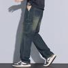 Boys' Retro Multi-Pocket Loose Jeans for Autumn & Winter