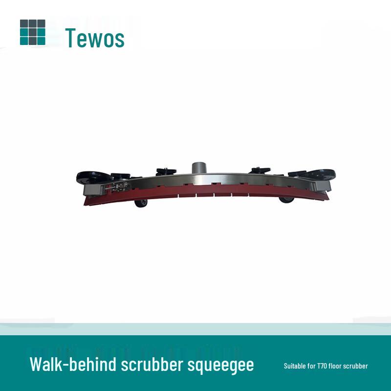 TVX T70 Floor Scrubber Squeegee Assembly (CN version)