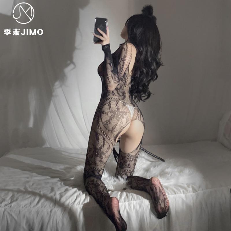 Sexy Lingerie Onesie Sexy Perspective Long-sleeved Jacquard Open File Free Sexy