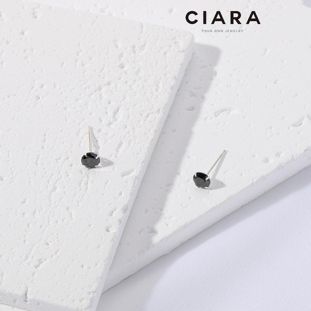 Ciara 925 Silver Modena 5mm Onyx Carat Simple Earrings