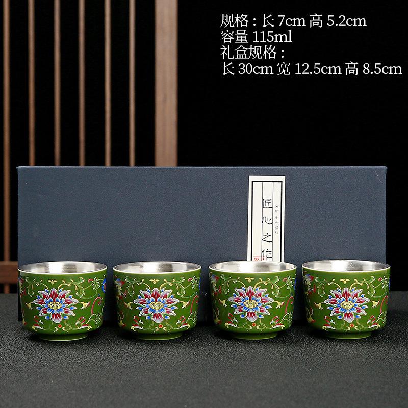 Bol de Ceai Kung Fu Pur 999 Culoare Emailată Ceramică Degustare Handmade Placat cu Argint Maestrul Cana Unică Cutie Cadou