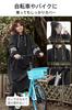 JOYICAR Cycling Raincoat New Design with Diagonal Zipper and Double and Lightweight and Raincoat Poncho with Double Elastic Rainwear for and School