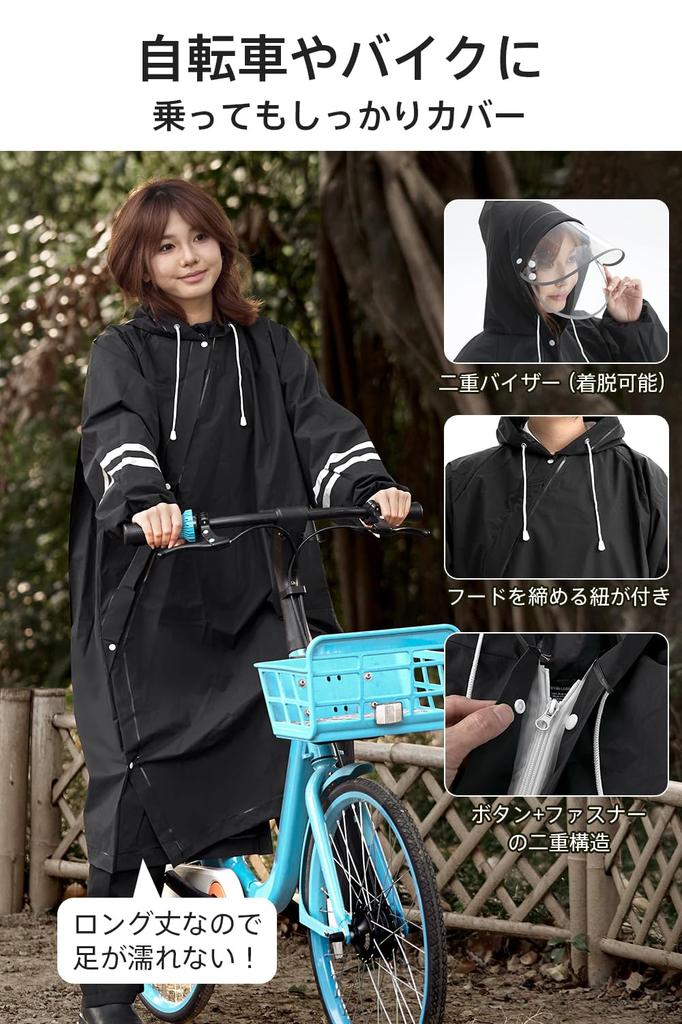 JOYICAR Cycling Raincoat New Design with Diagonal Zipper and Double and Lightweight and Raincoat Poncho with Double Elastic Rainwear for and School