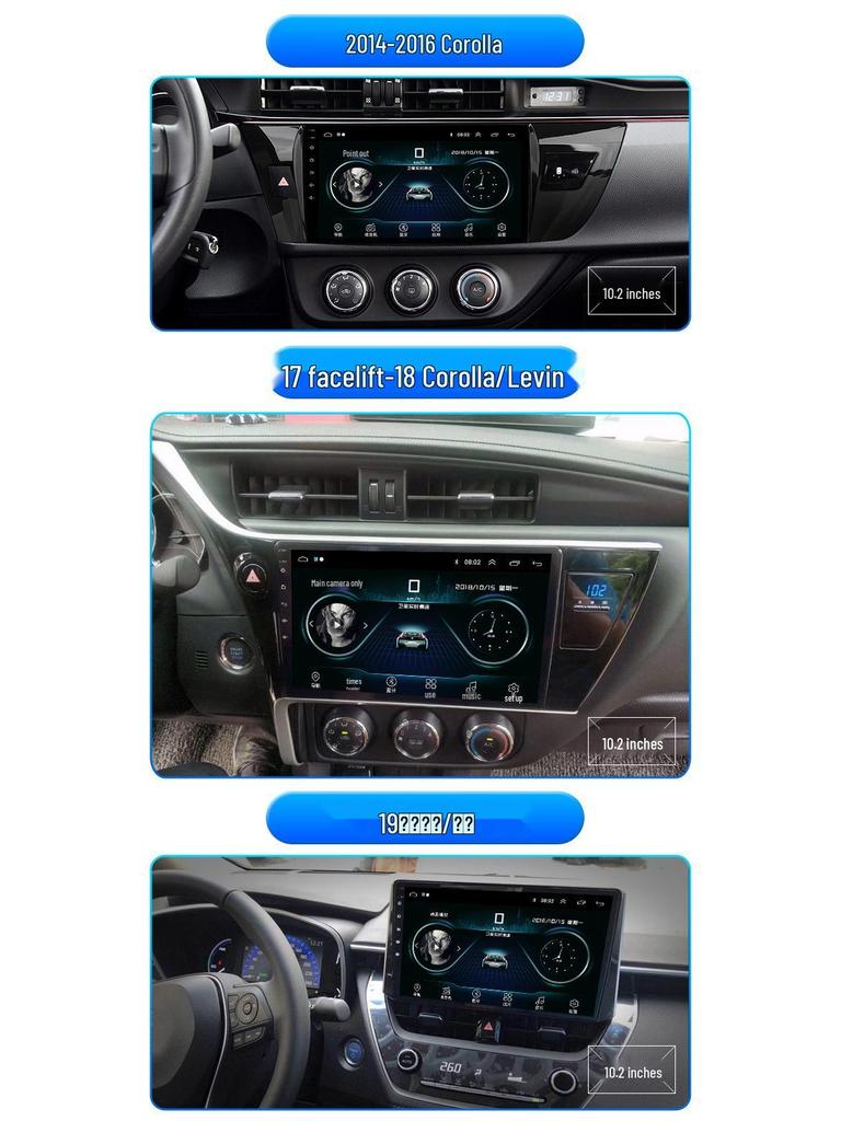 Levin Corolla RAV4 Android Smart Central Control Screen with Reversing Camera