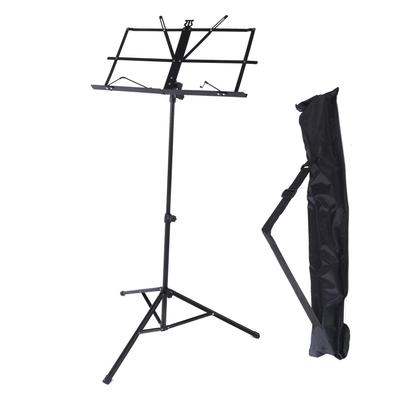 Small Music Stand Metal Portable Shelf Easy Assemble Lift Fold Adjustable Rack for Family UseBlack