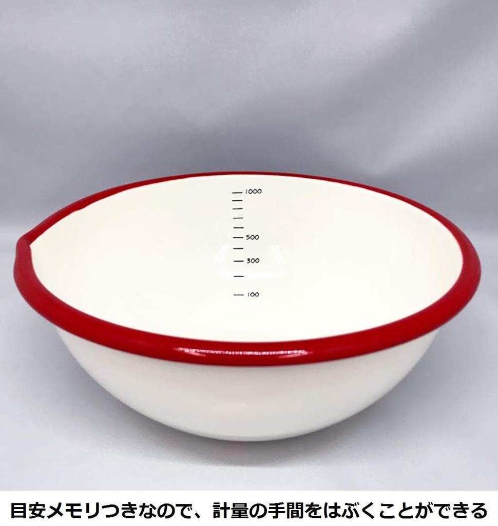 Fuji Enamel NR Bowl, 18cm, 1.2L, Enamel, Graduated, Red, BM-18B