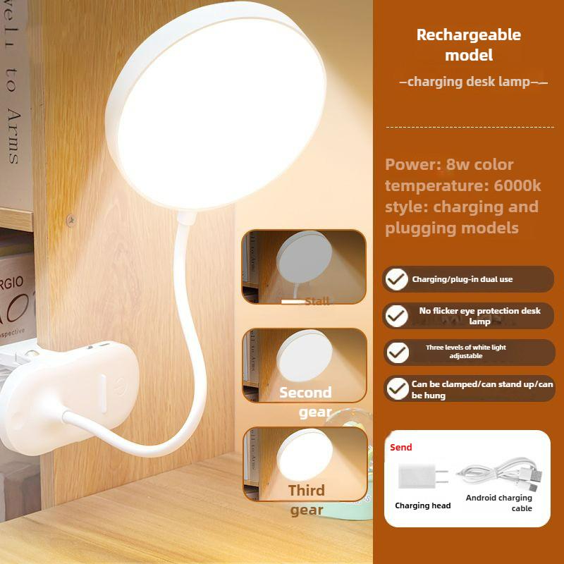Eye Protection Clip Charging Led Bedside Reading Lamp