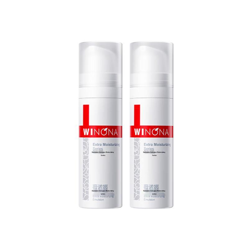 

Winona Extreme Hydrating Emulsion