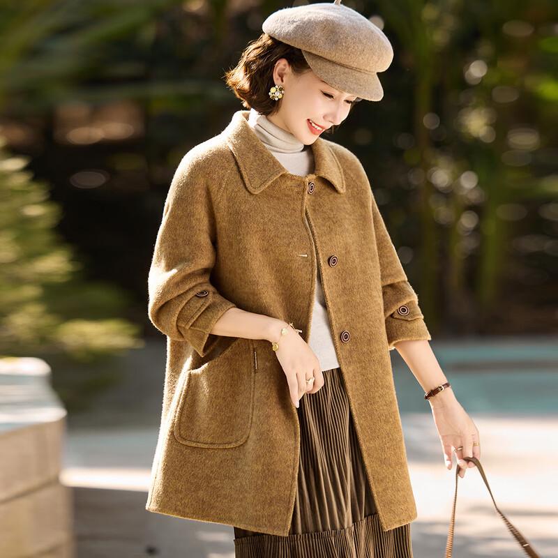 

Pa Si Te Women s Plus Size Loose Fit Mid-Length Winter Coat XL