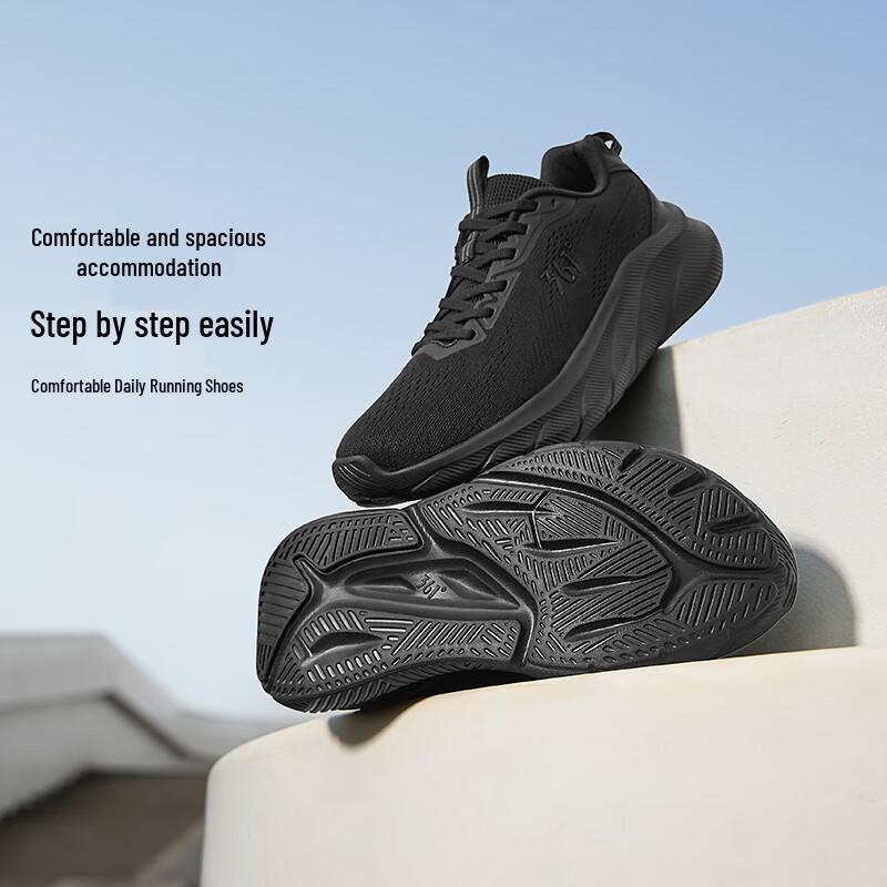 361° Men's Breathable Running Shoes