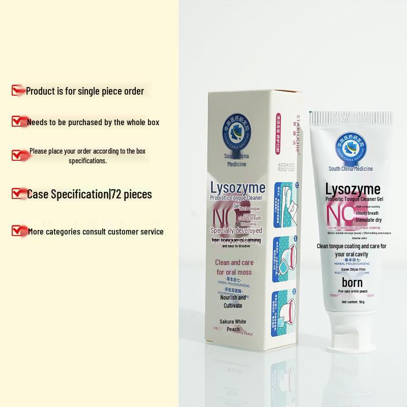 

Probiotic Fresh Breath Tongue Cleaning Gel, 50g - Odor-Reducing Cleaning Paste for Men & Women