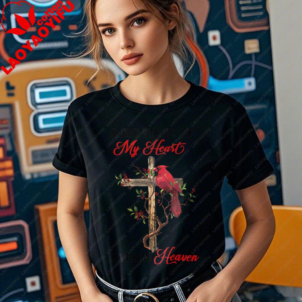 Cardinal Memorial Tshirt Religious Cross Sublimation Design Printed Shirt Christian Faith Tshirt Unisex Women Crewneck Cotton Tee