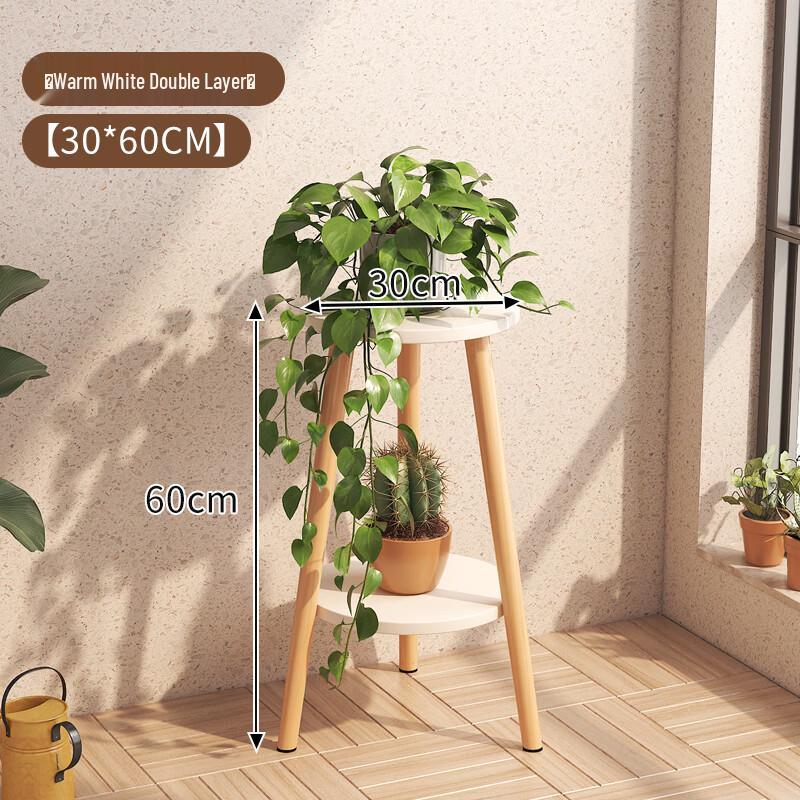 

Lianpinhui Simple White Double-Layer Flower Stand