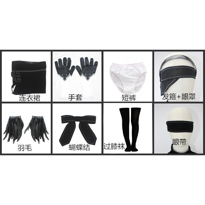 

Нил механическая эра одежда Б сестра платье пий одежда XXXL