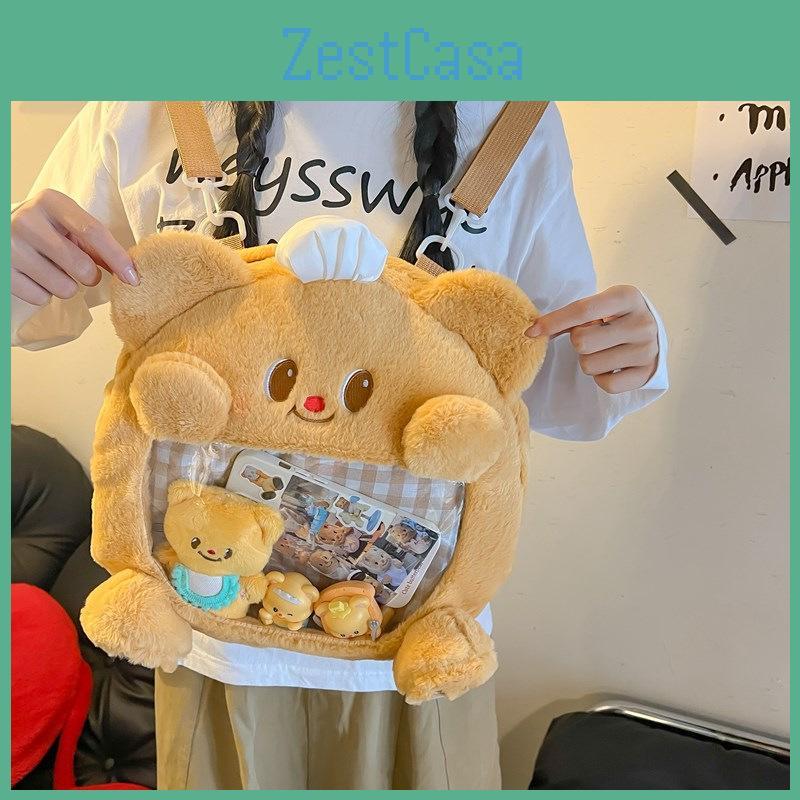 Butter Bear Plush Backpack Cute Cartoon Peripheral Large Schoolbag Capacity