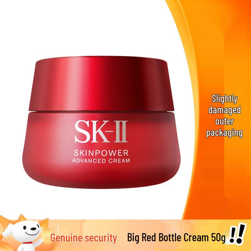

SK-II SKINPOWER Advanced Крем