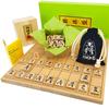 Shogi Shop: A Shogi Board Set Featuring a New Katsura No. 5 Folding Board, Perfect for Beginners or Casual Games. Includes an Original Mini Piece Bag