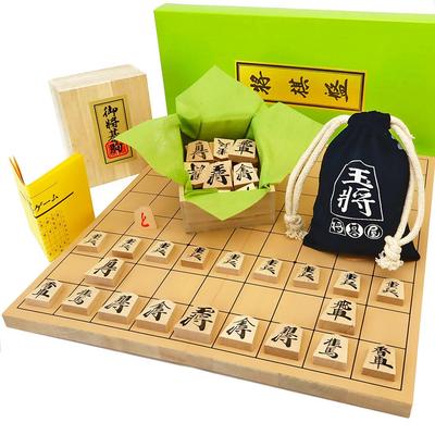 A New Folding Shogi Board Set Made of Birch Perfect for Beginners or Casual Includes an Original Mini Piece Bag for Easy Carrying of the Comes with