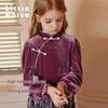 Little Naive Girls' New Chinese Style Shimmering Velvet Long-Sleeve T-shirt
