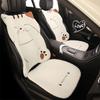 Universal Shy Cat Plush Winter Car Seat Cushion - Non-Shedding, Cartoon Design for Five Seats