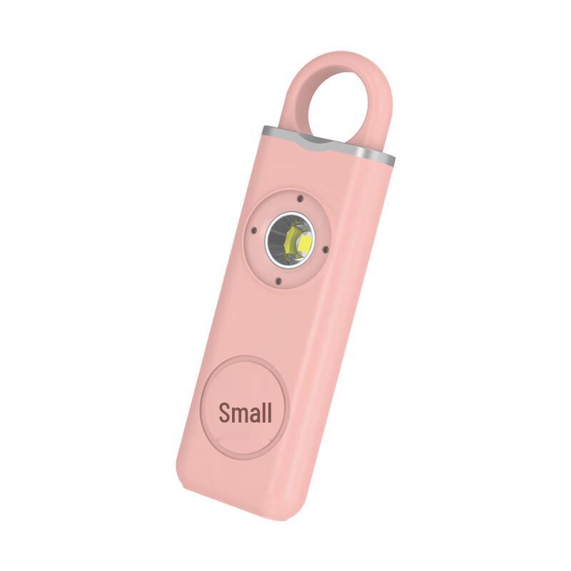 ManLeDao Personal Safety Alarm