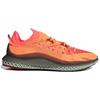 Adidas 4D Fusio Screaming Orange Unisex Sneakers Core-Black Solar-Red FY5929