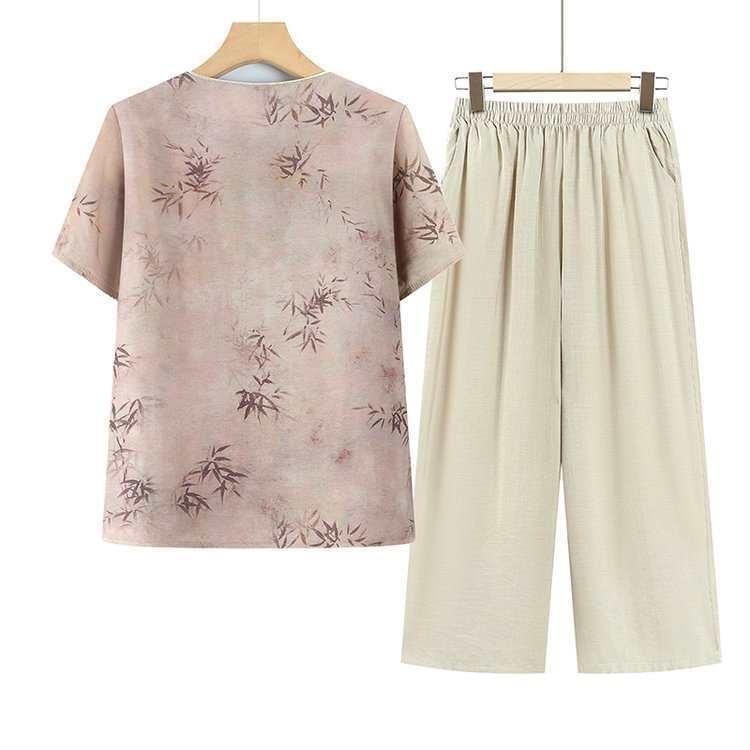 2026 Stylish Summer Suit for Middle-aged & Elderly Women