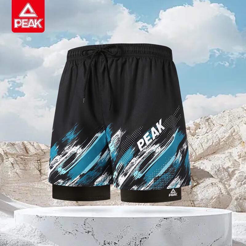 Peak Men s Quick-Dry Boxer Swim Trunks L