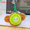 Fruit Plush Keychain With Pp Cotton Filling For Kids And Adults