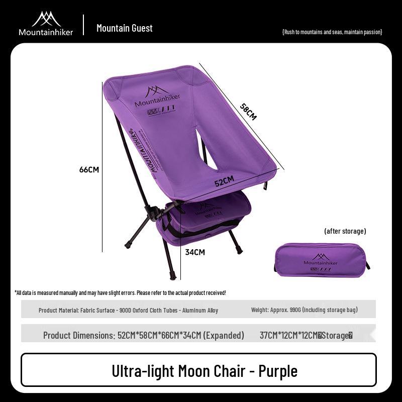 Shan Zhi Ke Ultra-light Portable Folding Moon Chair - Aluminum Alloy for Camping, Hiking, and Fishing