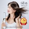 Elektronik für Beauty & Gesundheit – Haarglätter