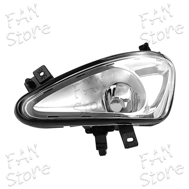 Car Front Bumper Fog Light Without Bulb For Mercedes Benz W221 S550 S600 2007-2009 OE 2218200156 2218200256 Auto Parts