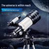 F30070 High-Definition Stargazing Telescope for All Ages – Perfect for Beginners and Adults Alike