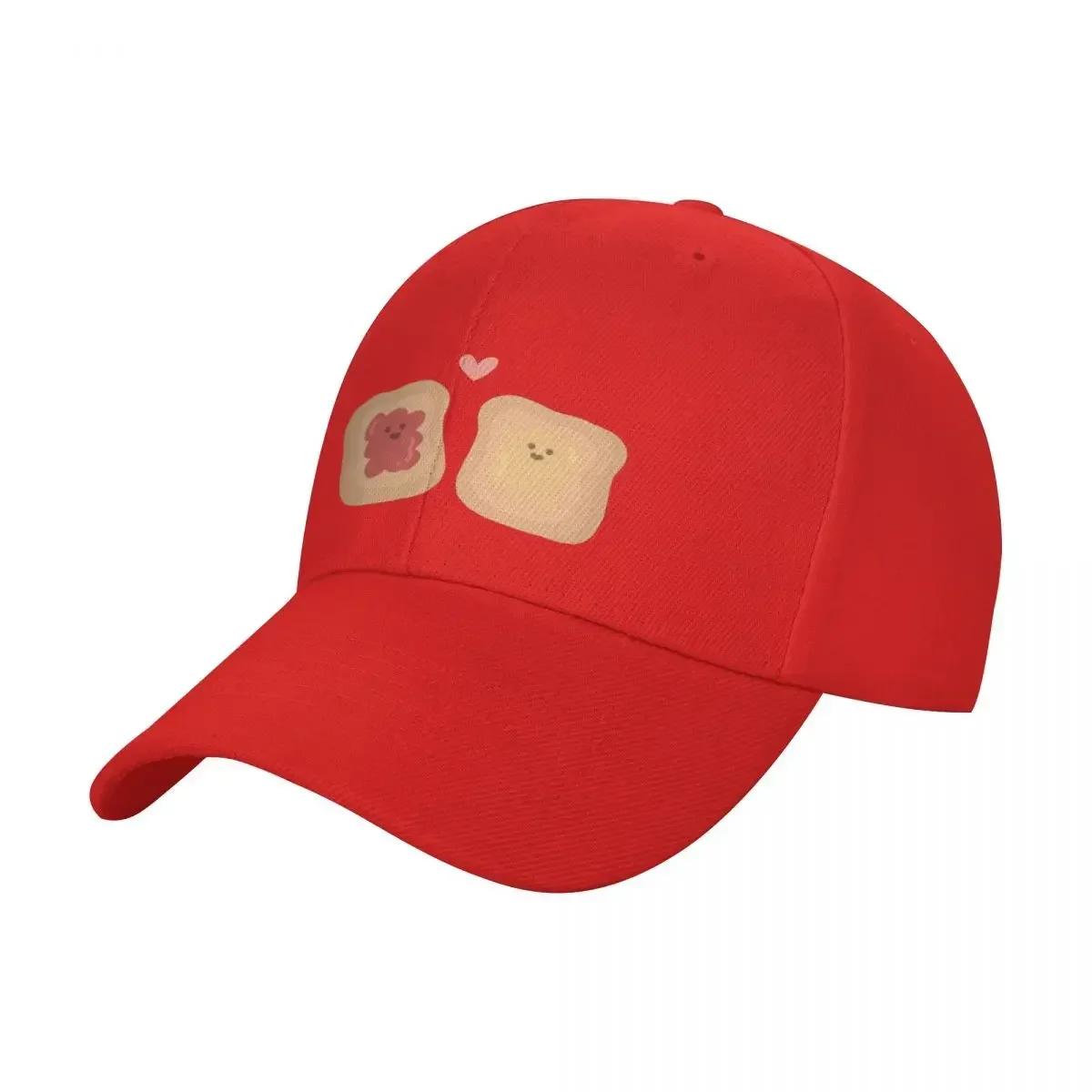 Peanut Butter And Jelly? Baseball Cap Snap Back Hat Black Hats For Women Men s
