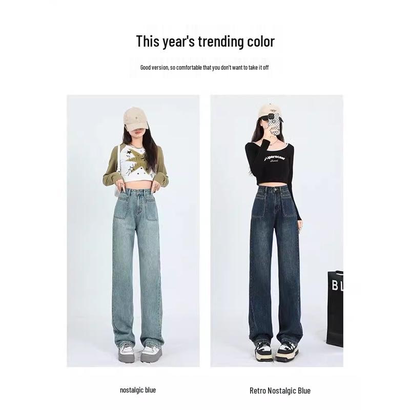 2024 Summer Women's Plus Size High Waist Wide-Leg Retro Straight Jeans