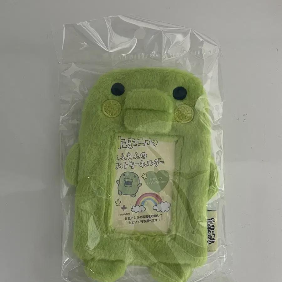 

Держатель для фотокарточек Тамагочи Юдингчи Гучи Пачи