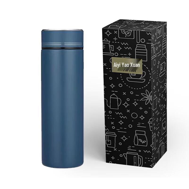 Aiyiyao Leisure Business Thermos