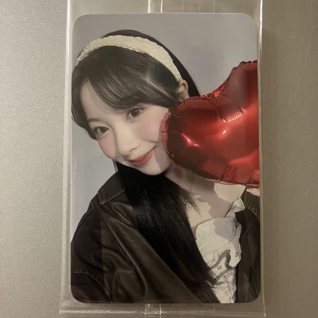 

[USED] NiziU LOVE LINE ktown4u STUDIO CHOOM Miihi