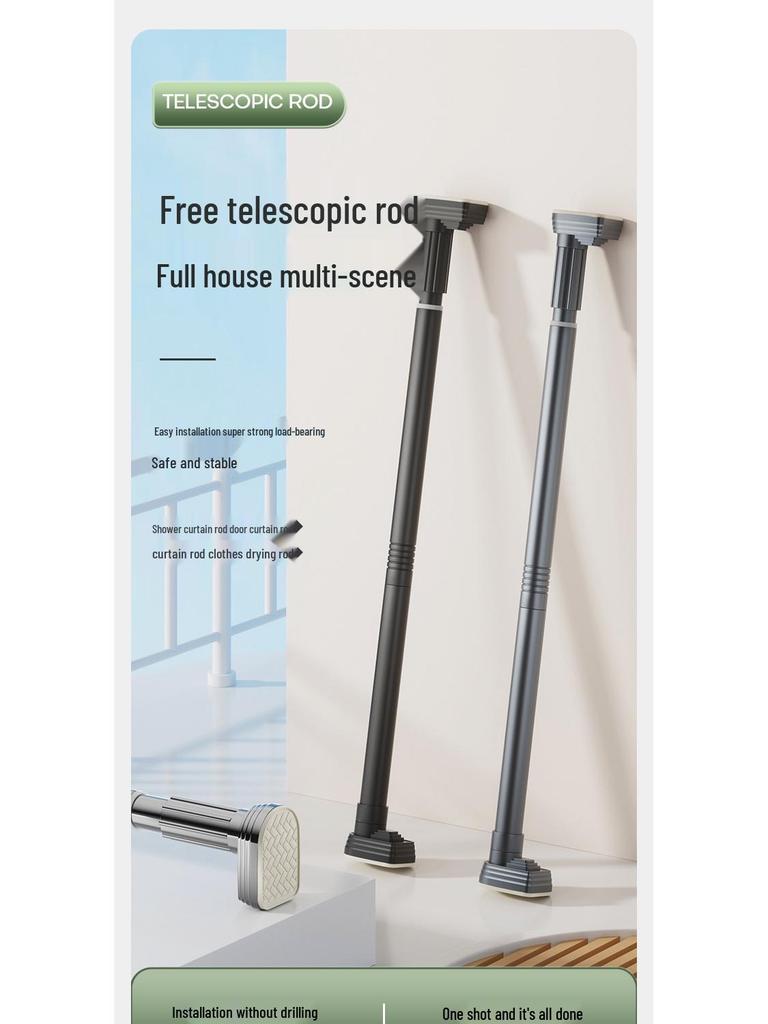 Retractable Stainless Steel Clothesline & Shower Curtain Rod Combo for Balcony and Bathroom