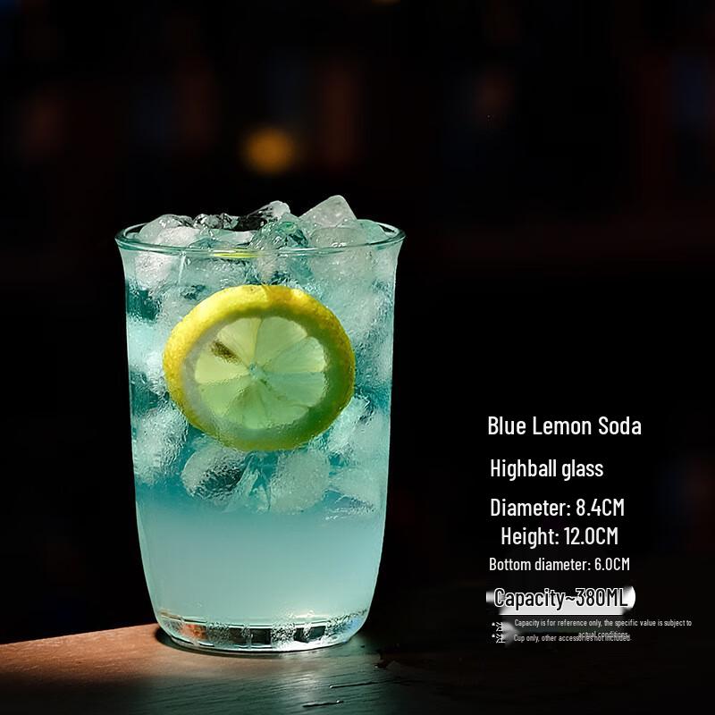 WQ Creative Cocktail Glass Special Mixing Cup