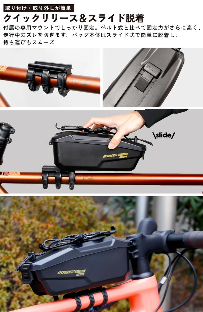 GORIX Top Tube Bag for Road and MTBs with Smartphone Impact and Hard Frame Bag Bicycles, Bikes, Mount, Waterproof, Resistant, (Active T6)