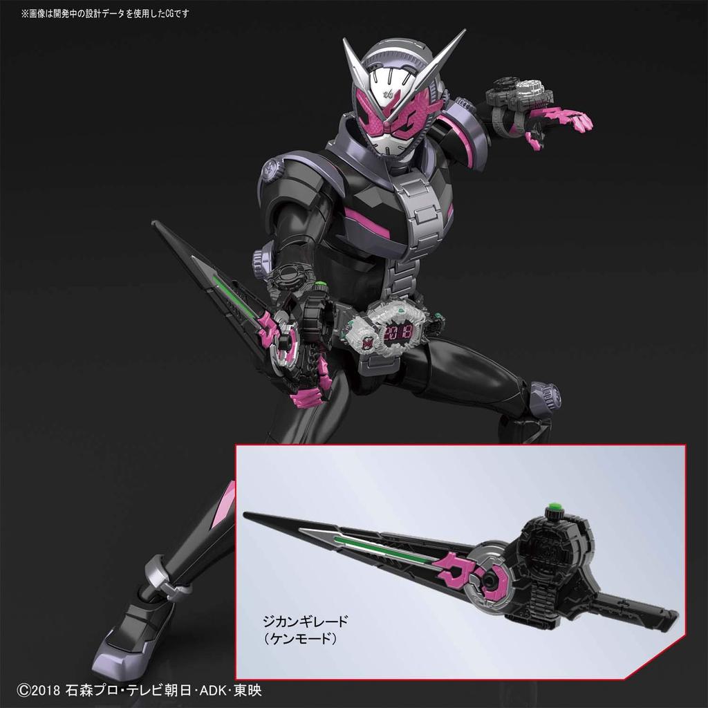 Figure-rise Standard Kamen Rider Zi-O Predfarbená plastová stavebnica BAS5056762
