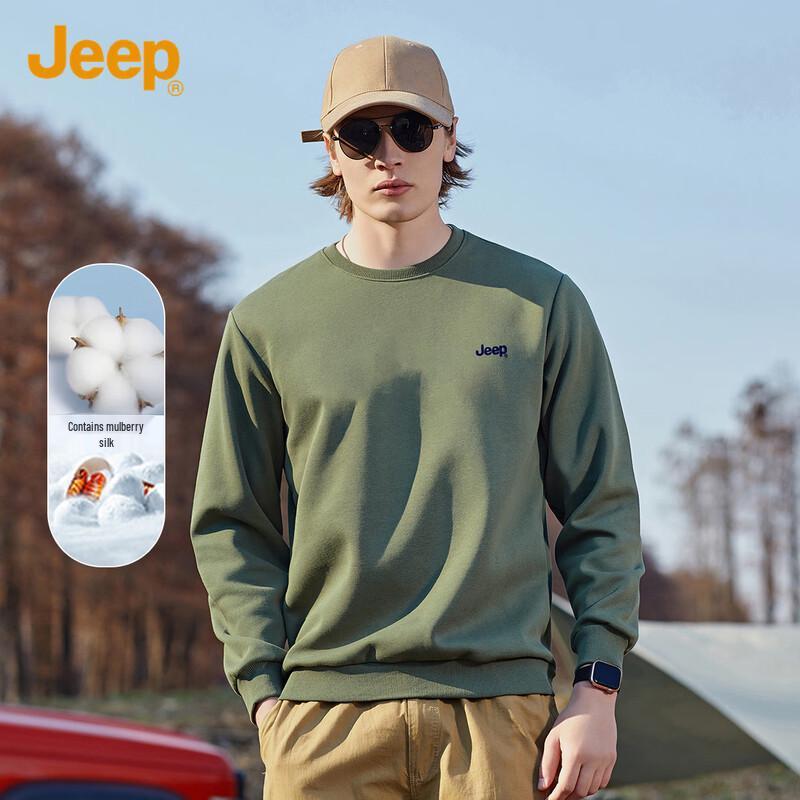 Jeep Men's Silk Blend Casual Long Sleeve Sweatshirt