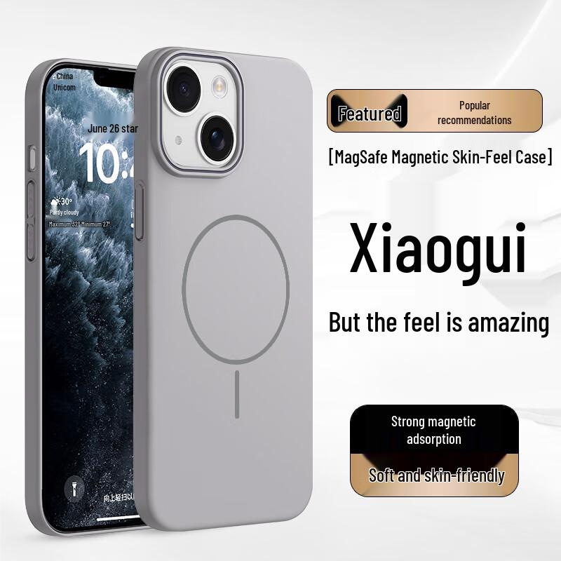 Guleisi Magsafe Matte Full Coverage iPhone Case