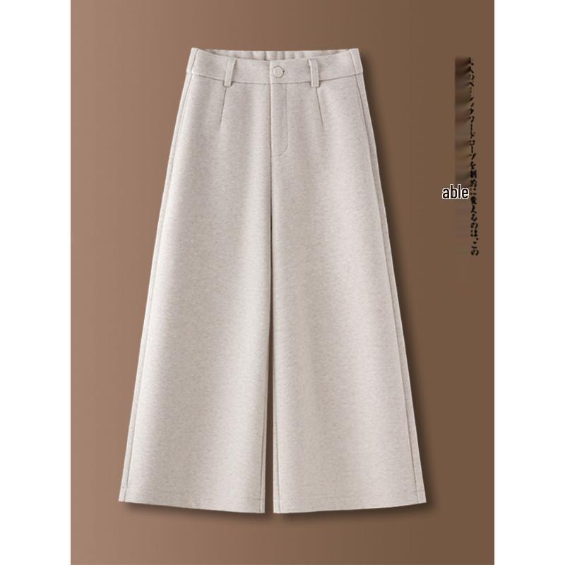 Coffee-Colored Fleece-Lined Wool Blend Wide-Leg Petite Pants - New Style, Thickened, Eight-Tenths Length, Cashmere Straight-Leg for Women.
